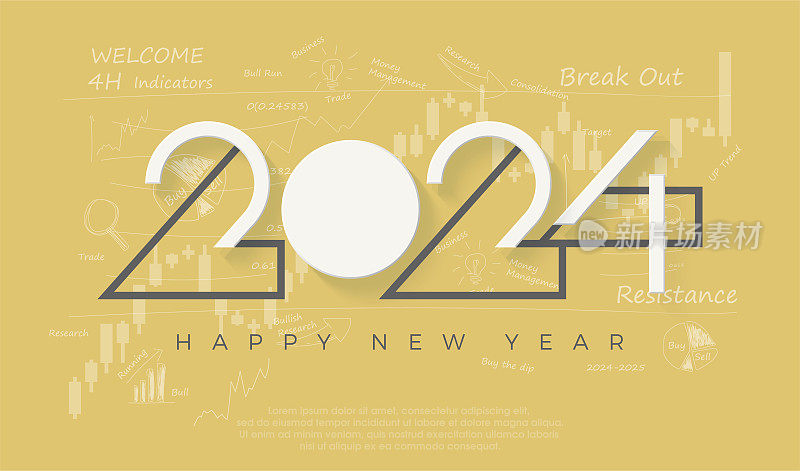 用股市概念祝2024年新年快乐。设计与蜡烛stick up趋势插图。高级矢量背景。